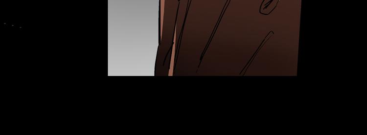 第17话 虎鹊出动92