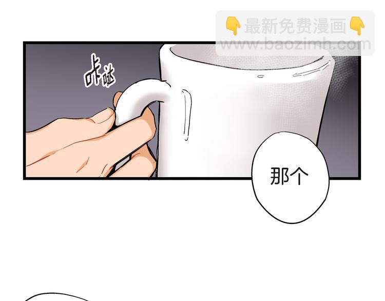 第18话 不要再平白无故消失了106
