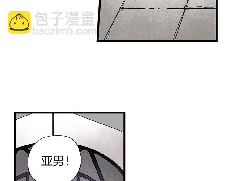 第18话 不要再平白无故消失了117