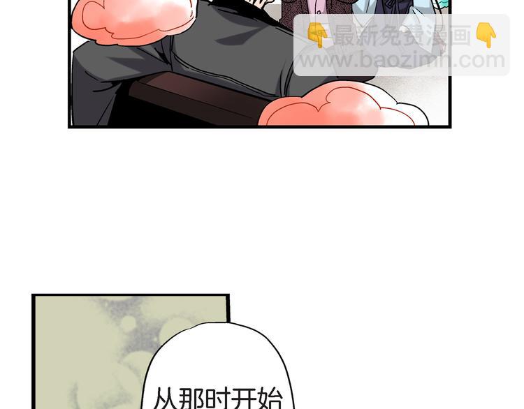 第18话 不要再平白无故消失了19