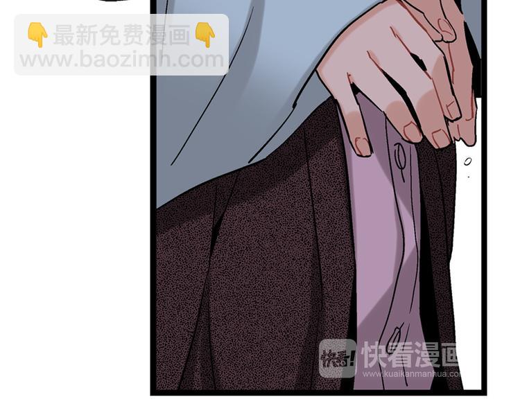 第18话 不要再平白无故消失了31