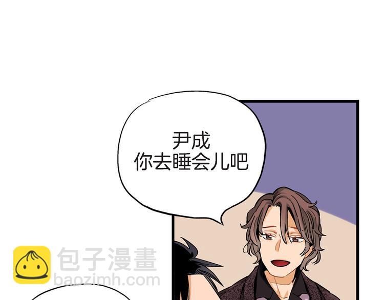 第18话 不要再平白无故消失了65