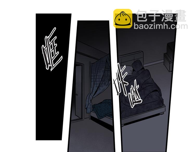 第18话 不要再平白无故消失了73