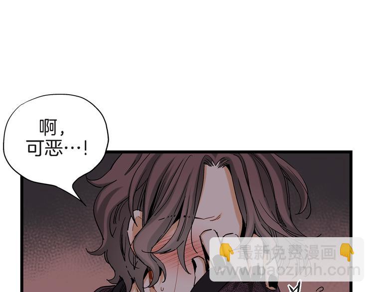 第18话 不要再平白无故消失了85