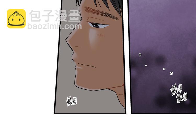 第18话 不要再平白无故消失了92