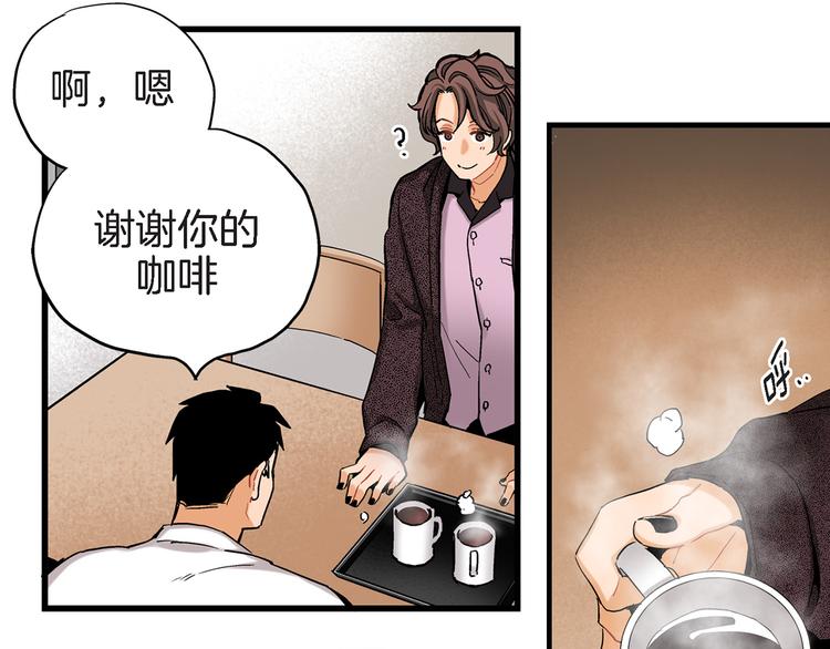 第18话 不要再平白无故消失了96