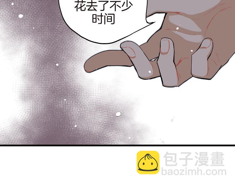 第20话 特殊的感情15
