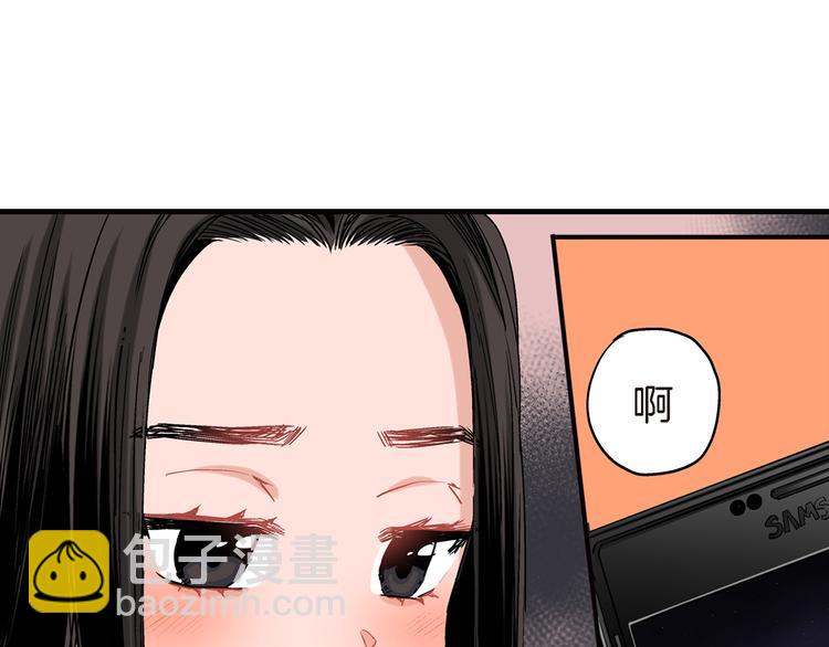 第20话 特殊的感情19