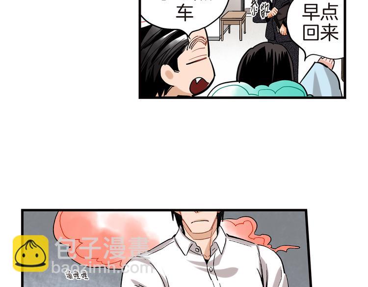 第20话 特殊的感情26