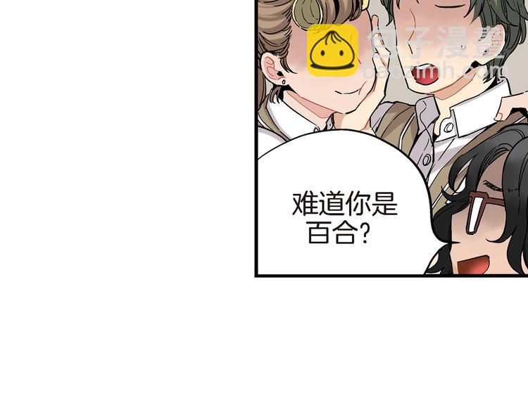 第20话 特殊的感情34