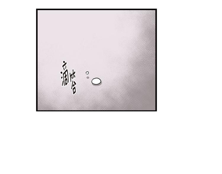 第20话 特殊的感情63