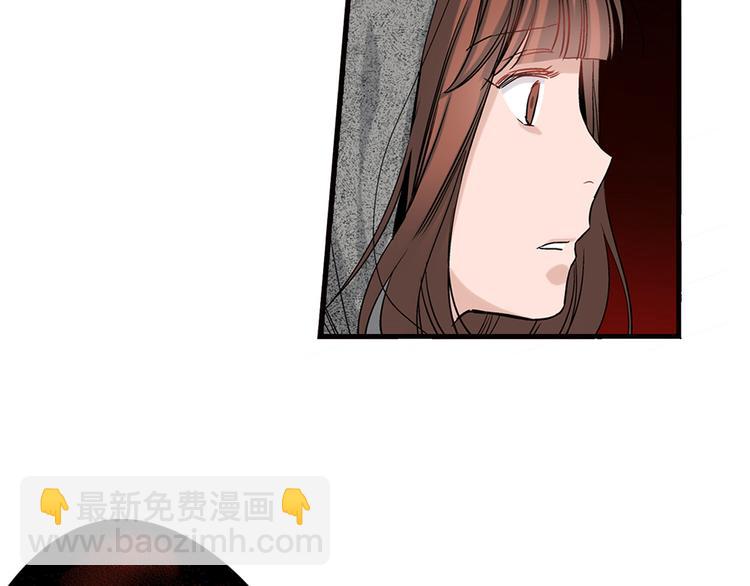 第20话 特殊的感情84