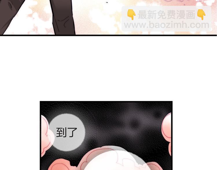 第21话 真是个有趣的女孩子102