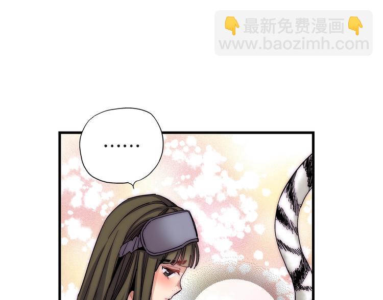 第21话 真是个有趣的女孩子108
