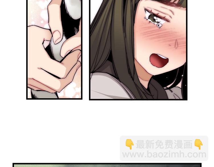 第21话 真是个有趣的女孩子111