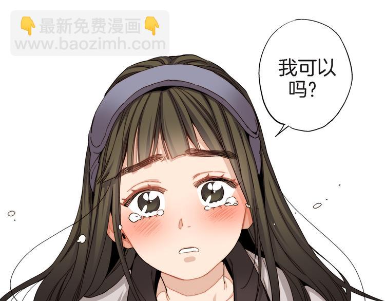 第21话 真是个有趣的女孩子113