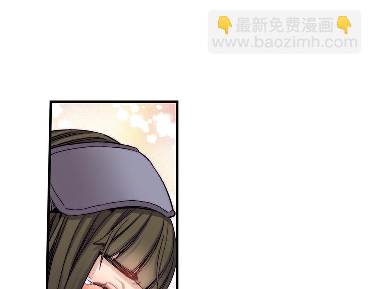 第21话 真是个有趣的女孩子116