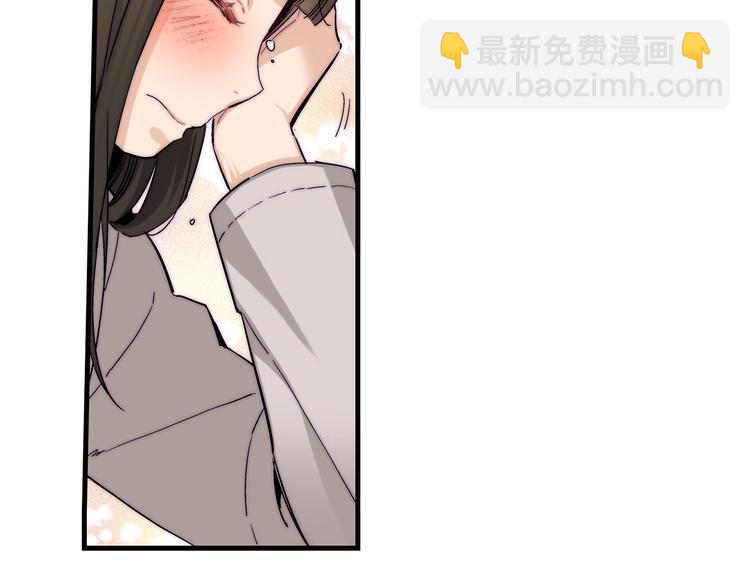 第21话 真是个有趣的女孩子117