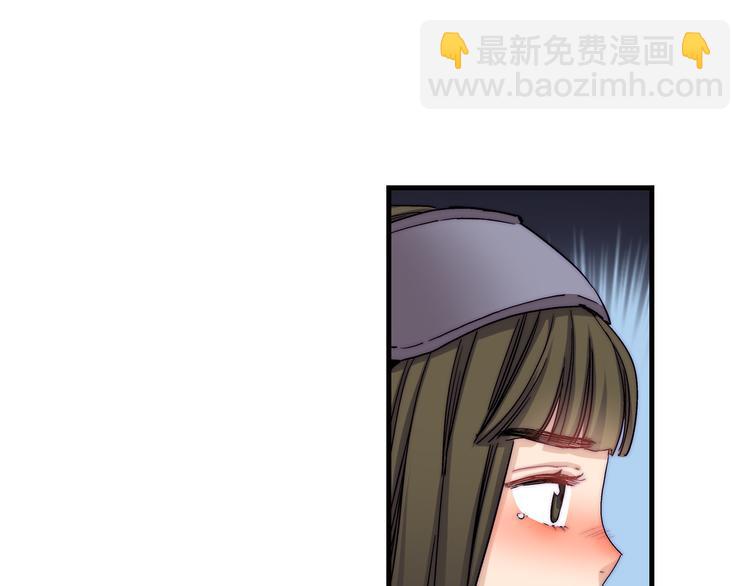 第21话 真是个有趣的女孩子118