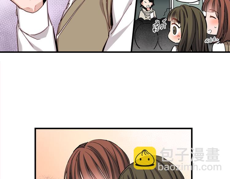 第21话 真是个有趣的女孩子12
