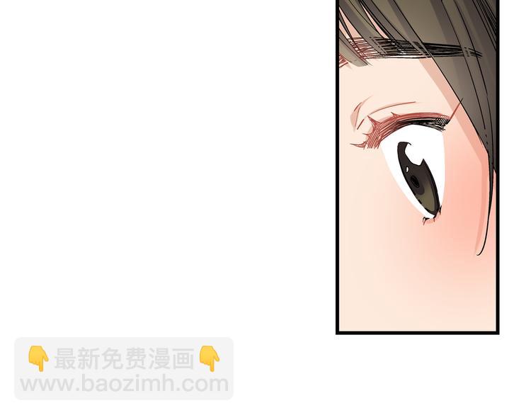 第21话 真是个有趣的女孩子16
