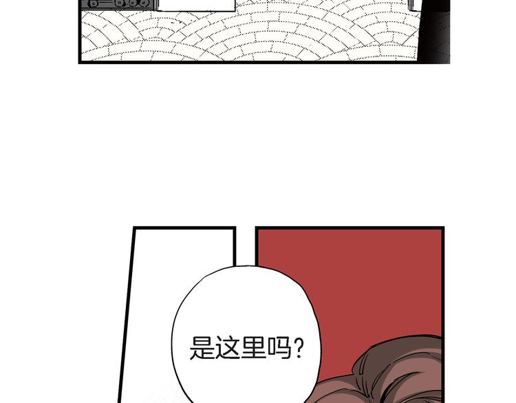 第21话 真是个有趣的女孩子19