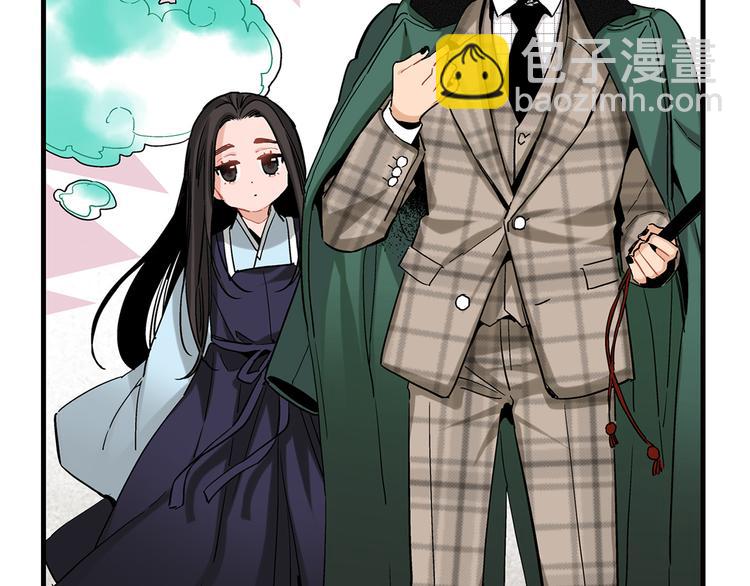 第21话 真是个有趣的女孩子22