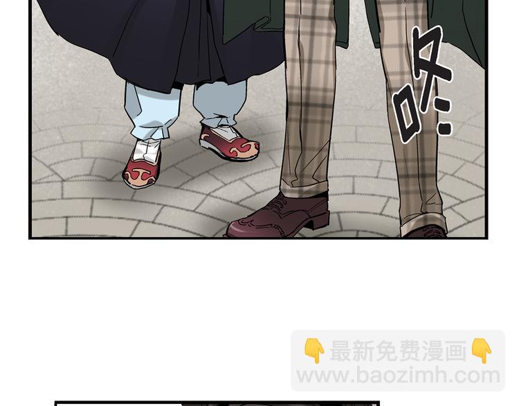 第21话 真是个有趣的女孩子23
