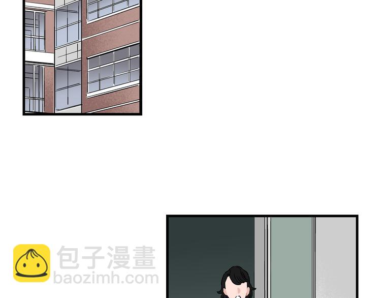 第21话 真是个有趣的女孩子3
