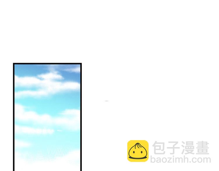 第21话 真是个有趣的女孩子66