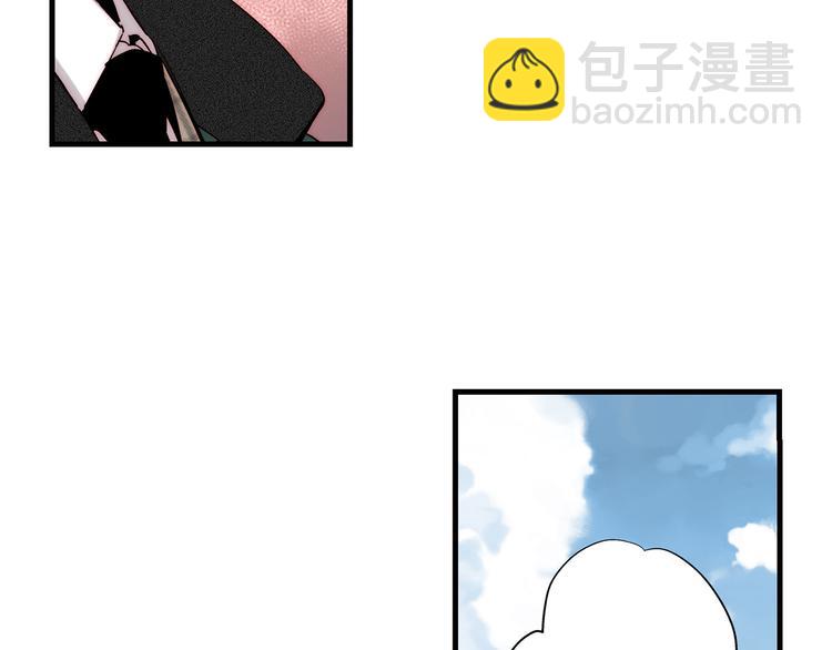 第21话 真是个有趣的女孩子74