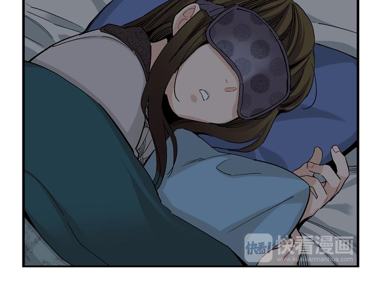 第21话 真是个有趣的女孩子78