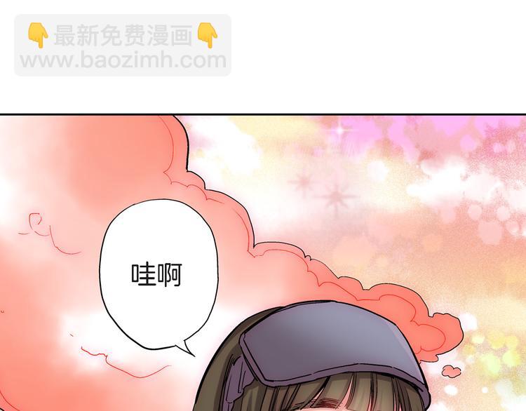 第21话 真是个有趣的女孩子79