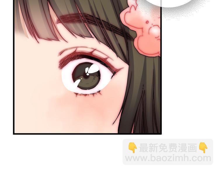 第21话 真是个有趣的女孩子83