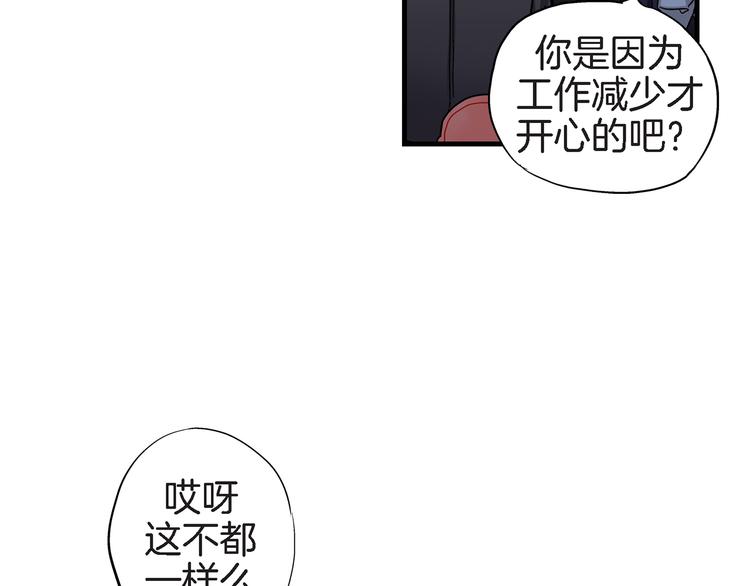第23话 我明天要离开了18