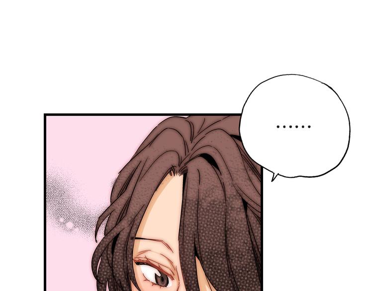 第23话 我明天要离开了63