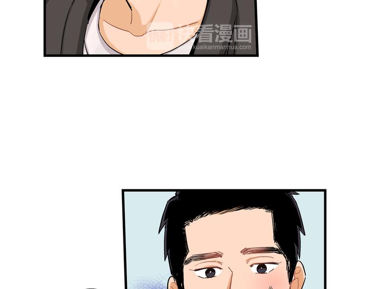 第23话 我明天要离开了67