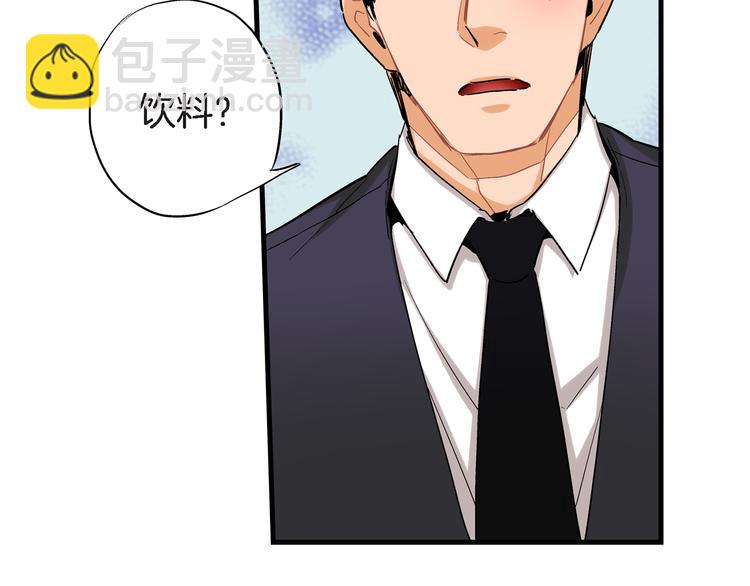 第23话 我明天要离开了68