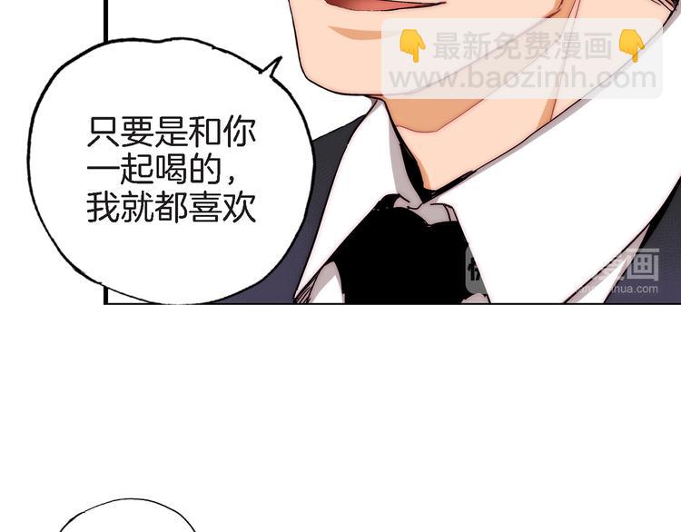 第23话 我明天要离开了80