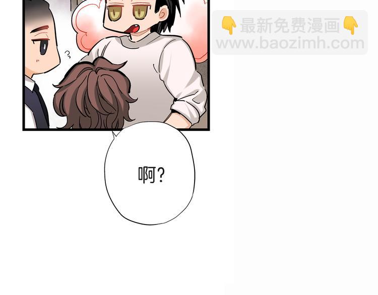 第23话 我明天要离开了89