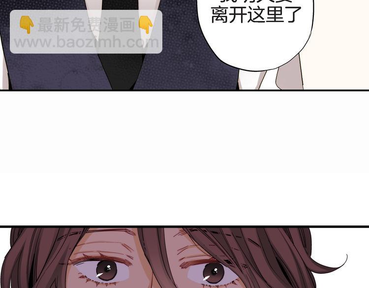 第23话 我明天要离开了95