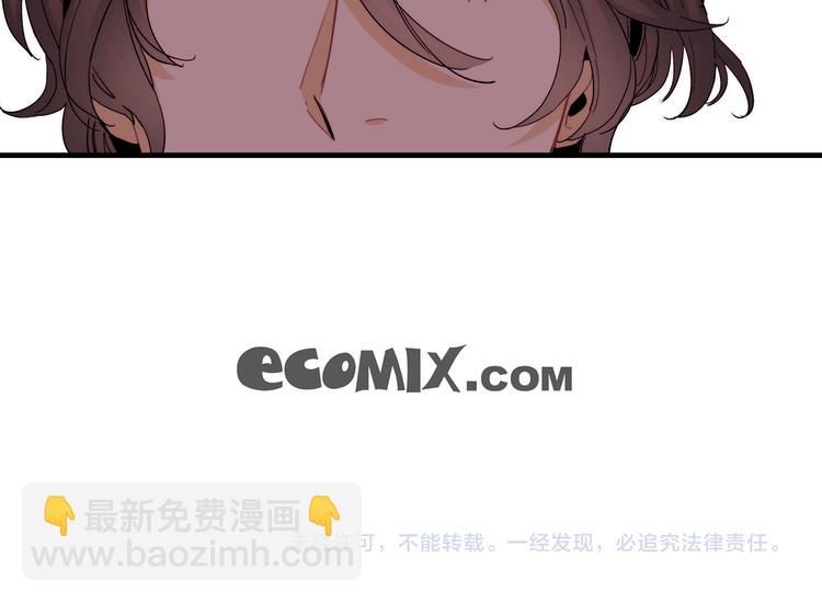 第23话 我明天要离开了96