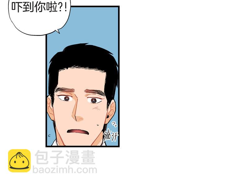 第24话 回归二人世界11