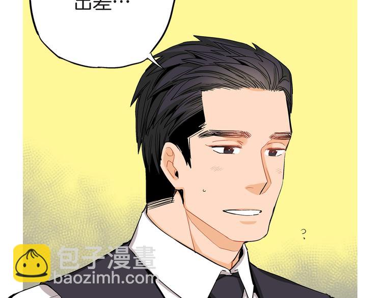 第24话 回归二人世界16