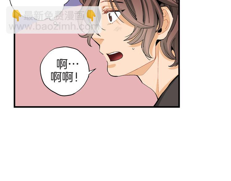第24话 回归二人世界18