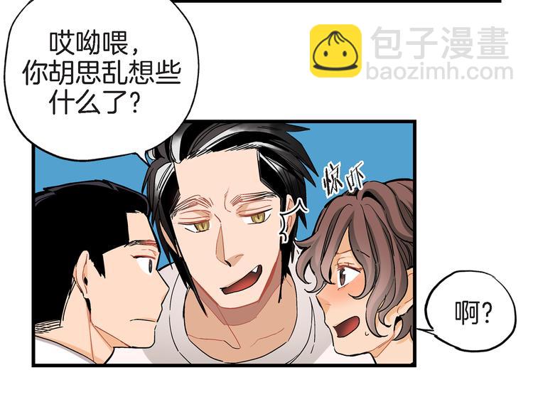 第24话 回归二人世界23