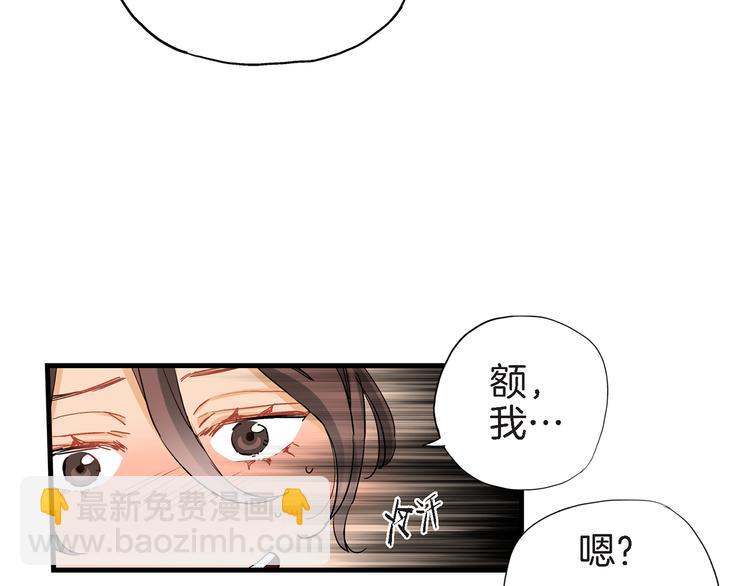 第24话 回归二人世界28