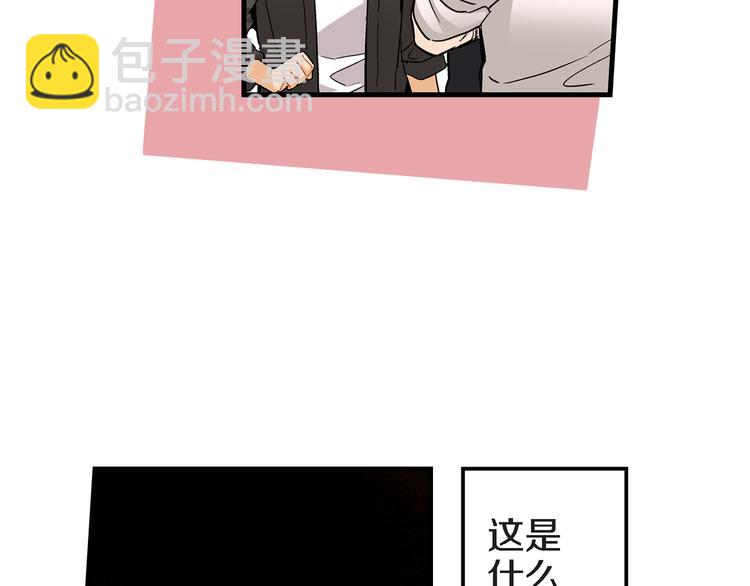 第24话 回归二人世界4