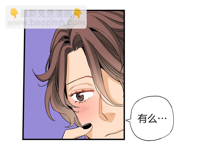 第24话 回归二人世界40