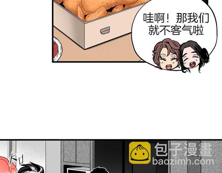 第24话 回归二人世界50